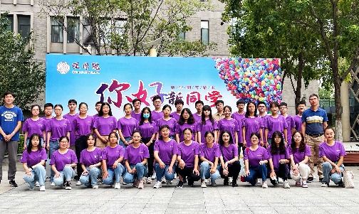 bv伟德国际1946官网