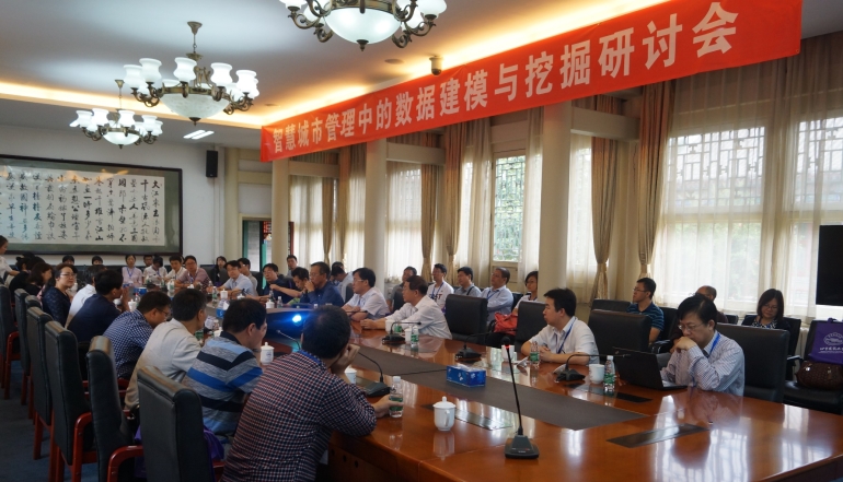 bv伟德国际1946官网