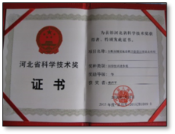 bv伟德国际1946官网