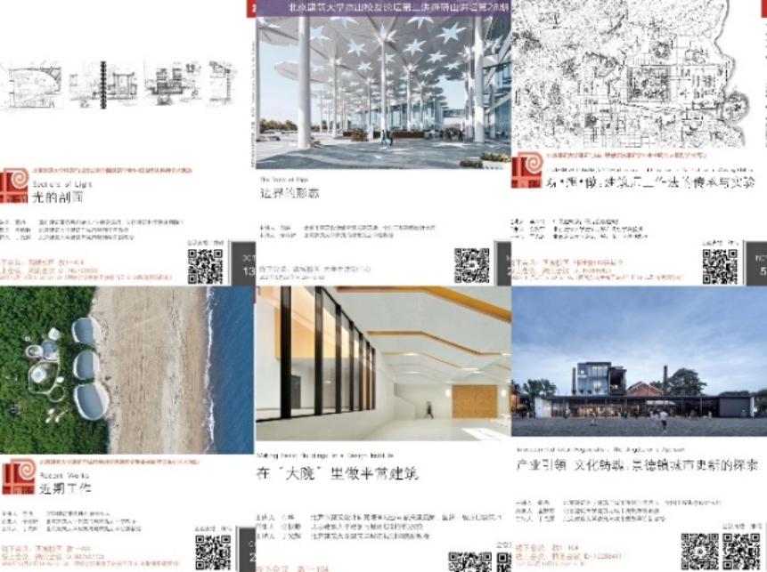 bv伟德国际1946官网