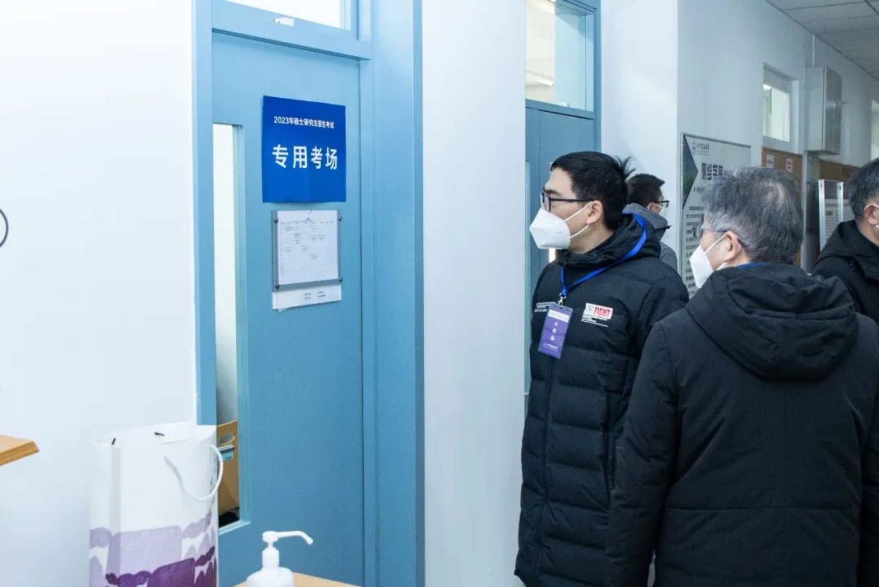 bv伟德国际1946官网