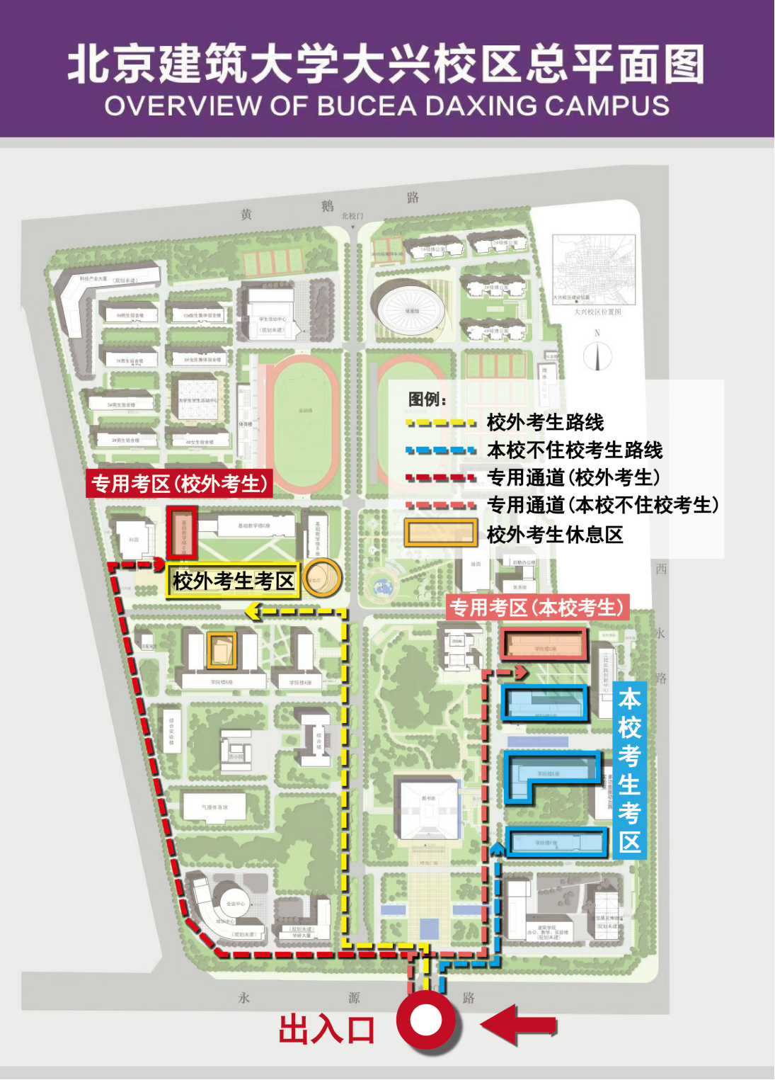 bv伟德国际1946官网