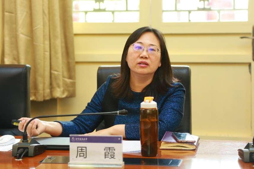 bv伟德国际1946官网