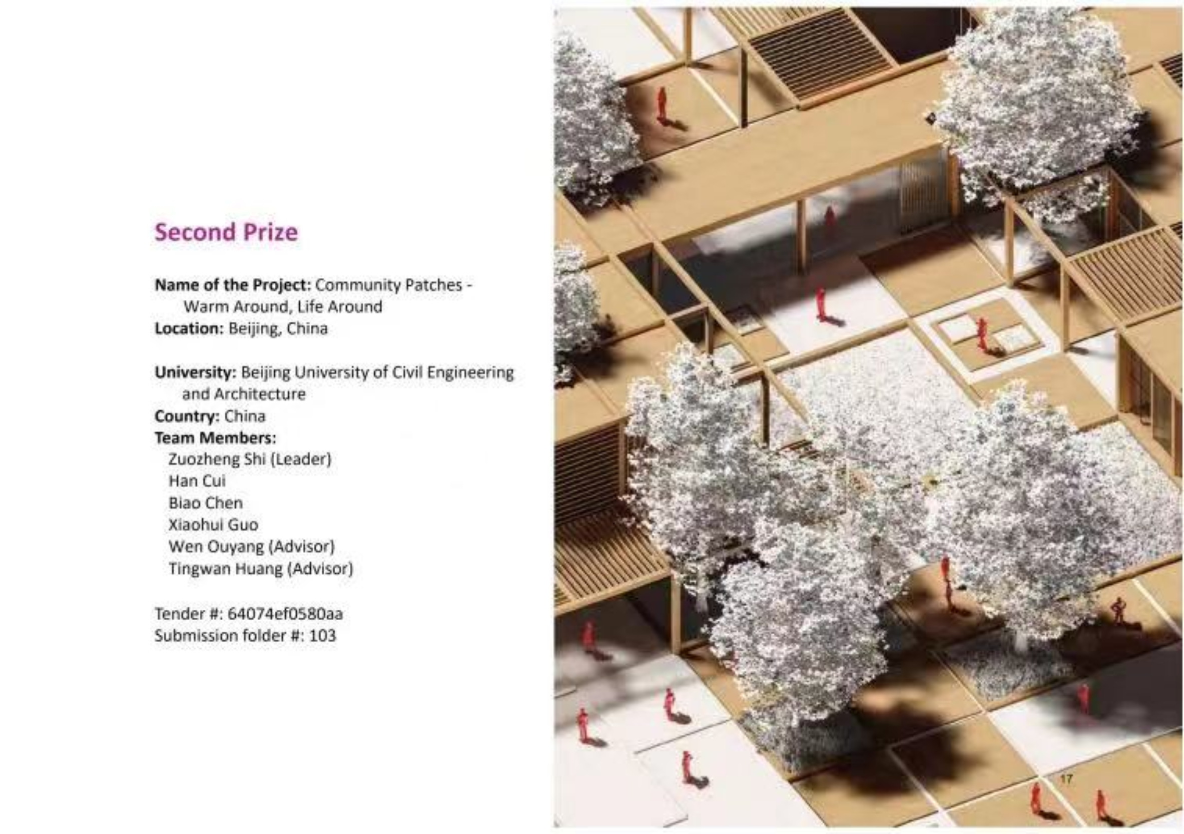 bv伟德国际1946官网