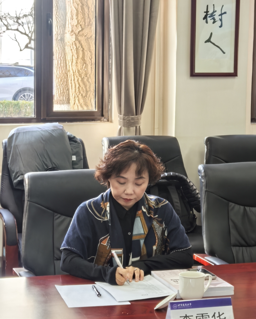 bv伟德国际1946官网