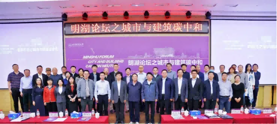 bv伟德国际1946官网