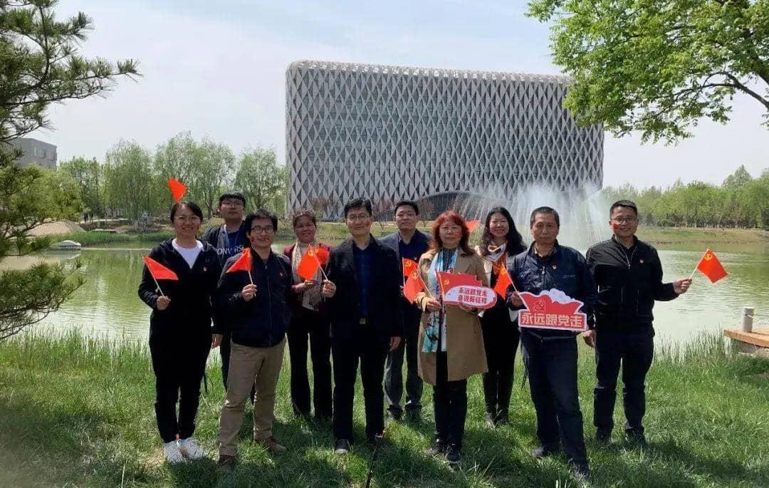 bv伟德国际1946官网