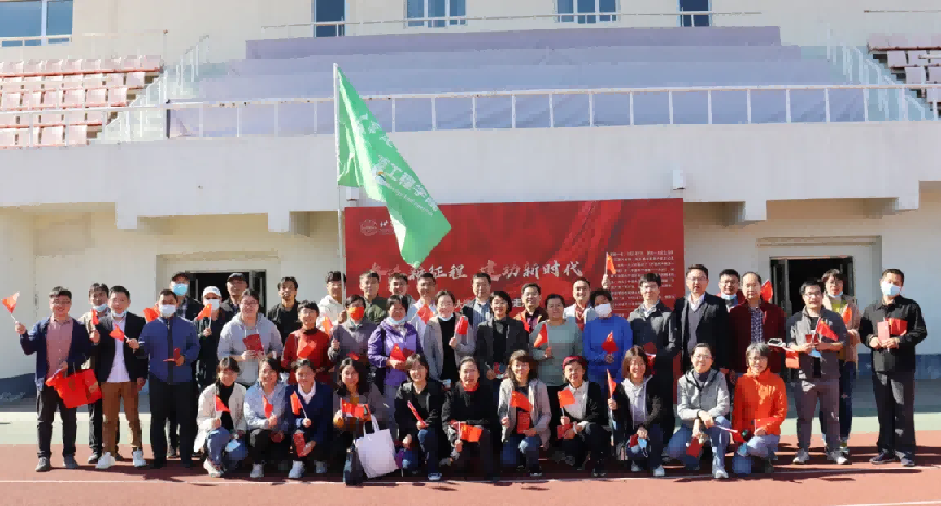 bv伟德国际1946官网